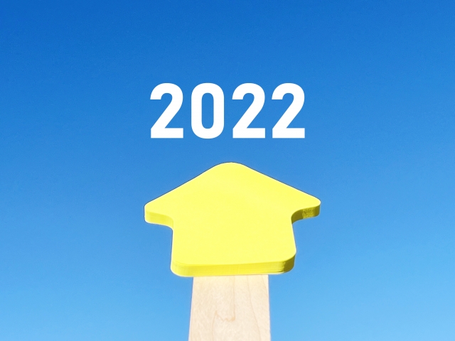 2022年のブログ運営目標