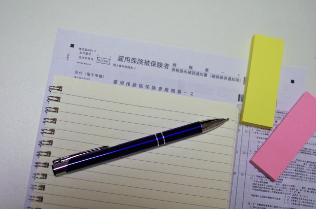 失業保険とクラウドソーシングの副業は両立できる?